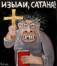 � ������� ������ ������� ���� �� ������ � ����������