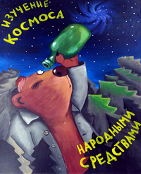 13 �����, ������� ����������� �����, �������������� � ������ � ����� � ������ ��� ������������� ������� ������ ��������