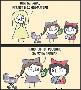 Через три месяца мужчина погиб, а заботливая пара получила 8 миллионов рублей