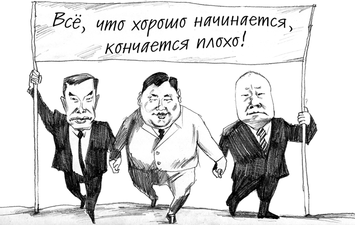 Парад «чёрных лебедей» в Туве