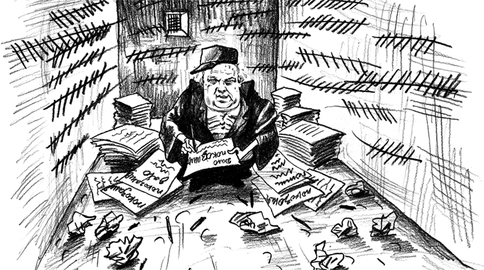 Как нашлась петля для легендарного мошенника Якушева