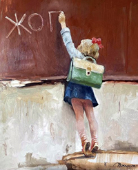 ��������� ������������ ������ �������� � 9 ������ ����������