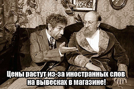 ���� ������ ��-�� ����������� ���� �� �������� � ��������!