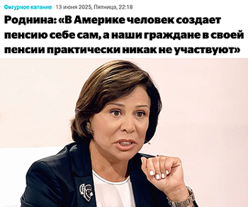 ������ ���, ����, ������� ��������� �������?!!