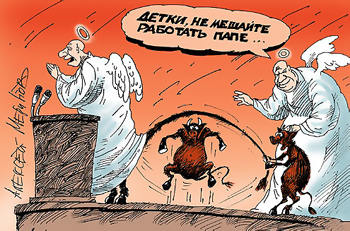 ���������� ������� ���� ��� � 2