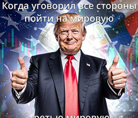 ����� ����������� �������� ������ ����� ����������