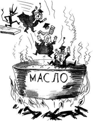 Сколько стоит закон в тувинском суде?