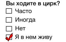 � ������������ ������������ �� ������ ������� ��������