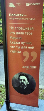 ����� ����� ������ ��������� �� ����� �������. �� � ��������� ��������, ������, �� ��� �����. ��� �� �� ������?..