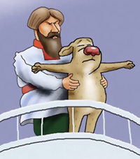 �� ����������� �������� �������� ��� ����!