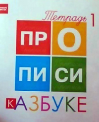 ��������� ���������� ������� �� ��������� ���������� ��� ����������������