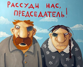 ������� ����� ���������� �� ������ � �����