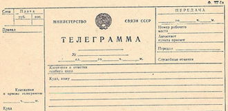 ������ ������ �� ���� ����� � ���� ��������� ����� ��� �������� ��������� � ��������