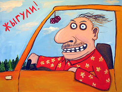 ����������� �������� ��������� ������������ ������������ �������������