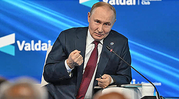 ������ ��������� ������