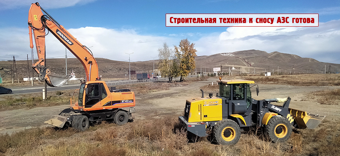 ������������ ������� � ����� ��� ������