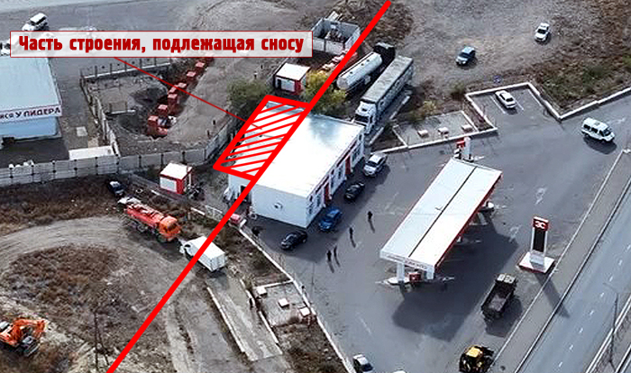 ����� ��������, ���������� �����