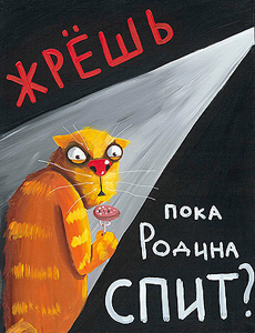 ����������� �� ������, ��� � ������ ������� ����� ���������� ������ ������ ������ ����