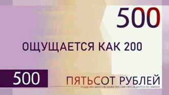 � ����������� �� ������ 500-������� ������ �������� ����� �������!