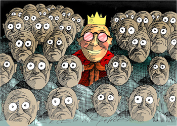 Звуки треска