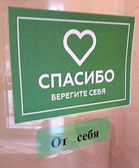 ������ �Danone ������� ������� �������� �� ������� ������