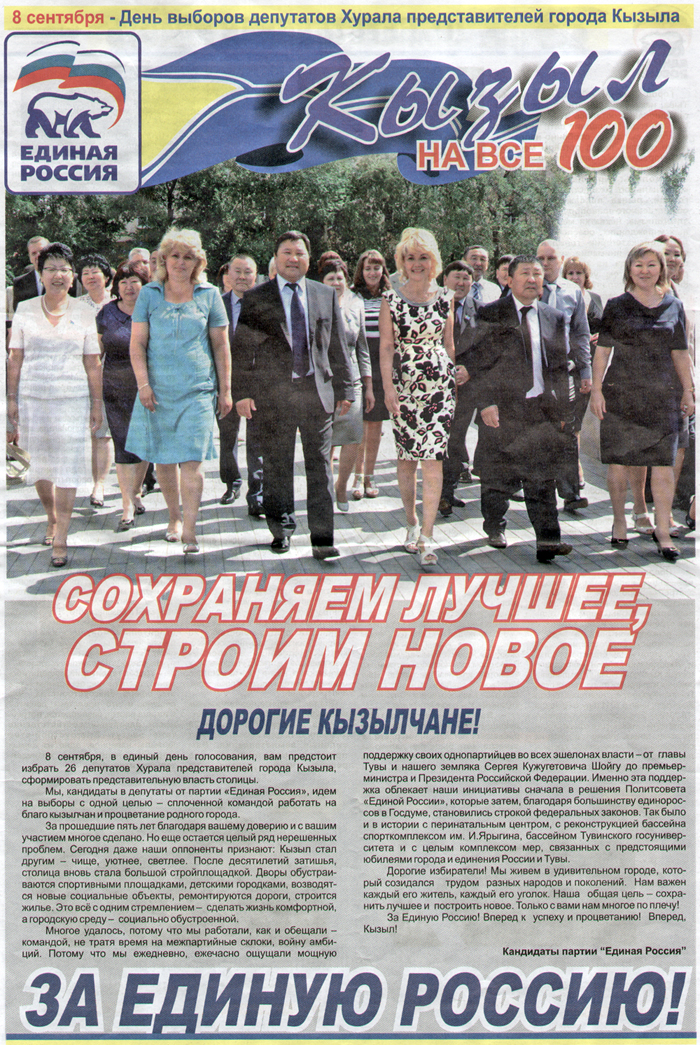 �������� � ����� ����ƨ����� ���������