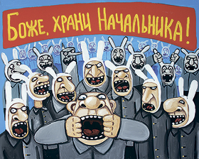 � �������, ����� � 150 ��� �������, � � �������� ��������, � ����� � ���� ����? � ������� ��...