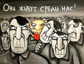 ������ � ������ �� �����. �� �����, � ����� �� ���� �� ��������