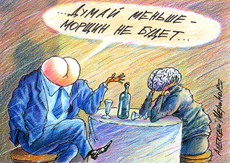 ����� �� ����� ���������� ������, �� ��������� � ���� ����!