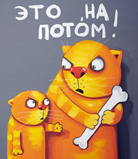 �� ���� ��� ���� �� ���, �� ������ �� ����