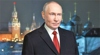 ������ ��������� ������