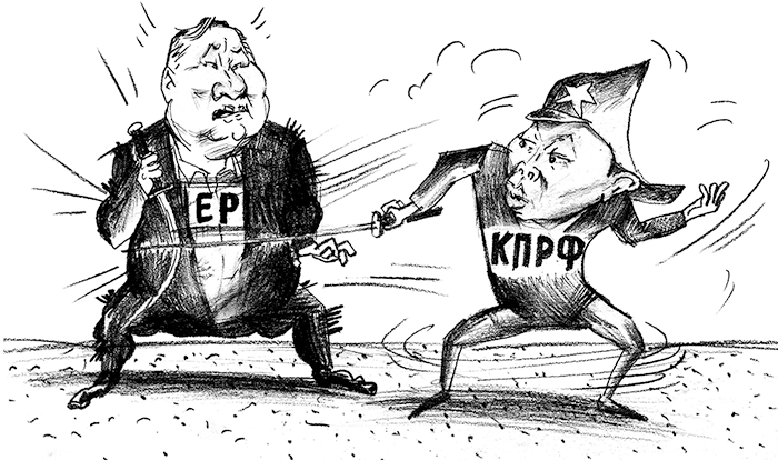 И даже в отсутствие выбора можно кого-то выбрать