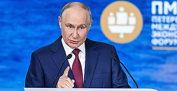 Цитаты Владимира Путина