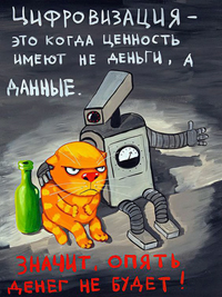 ����� ��������� �������� � ������ ����� �� �� �� ����� � ��������� � ����������