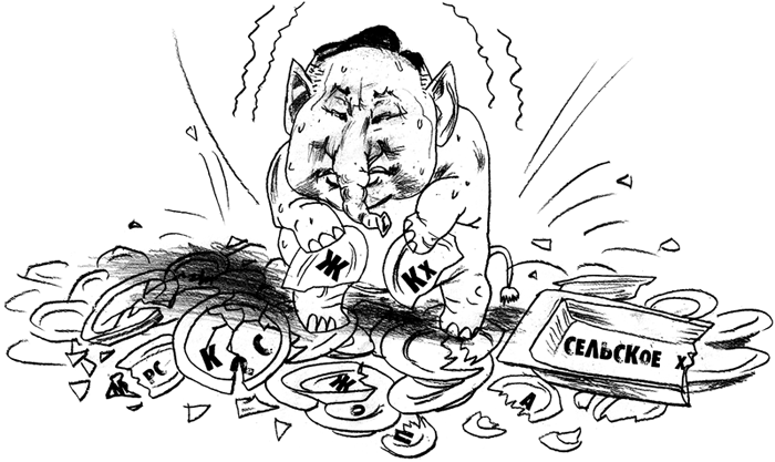 ������� ��� ���� � �������� �����