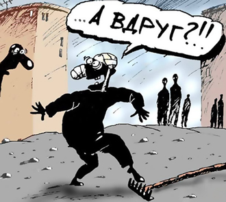 ��� ������ ���� �� ������ � �������� ������� ������� �������