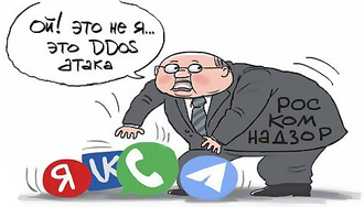 ���� ����� ���������: ����� ������ �� �������������!�