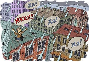 ��� ��������� � ������������ ���������� ������?