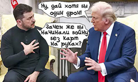 ������������ ������������; ���� �� ������, �� ����� ����� ����������