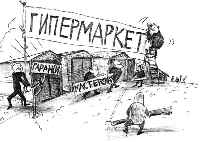 �� ��. ������, 55 � �. ������ � ���������� ������� ������������� ��� �������� ����� ��������� �����