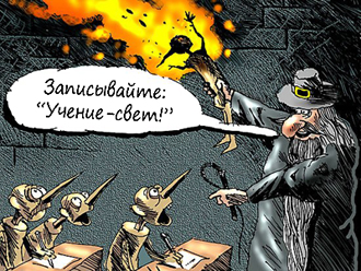 �� �������� ���� � ������, �������, ���� �������� �������...