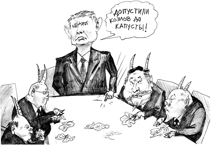 Неприкаянный Ховалыг в ожидании вердикта