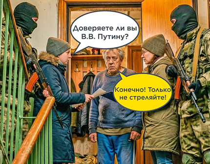 ����� ������� �������� �������